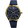 Японские часы Orient SW02003D (FSW02003D)