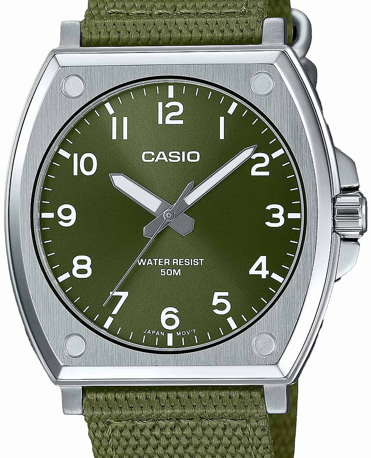 Часы Casio Collection MTP-E730C-3AV — кварцевые, металл сталь