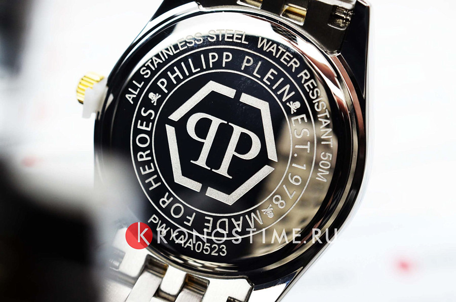 Часы Philipp Plein Date Superlative PWYAA0523 — женские, нержавеющая сталь с ip-покрытием