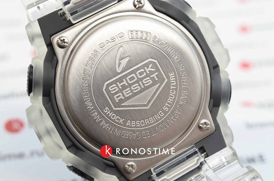 Часы Casio G-Shock GA-700SKE-7A — мужские, электронные