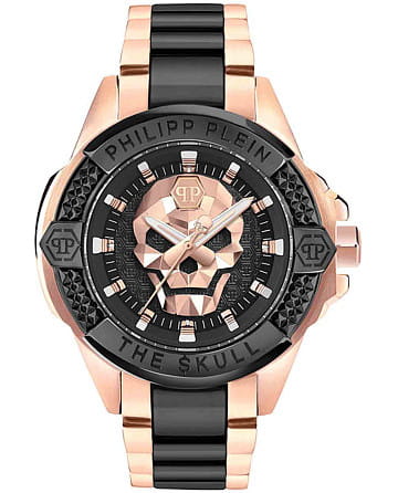 Philipp Plein The Skull PWAAA3125