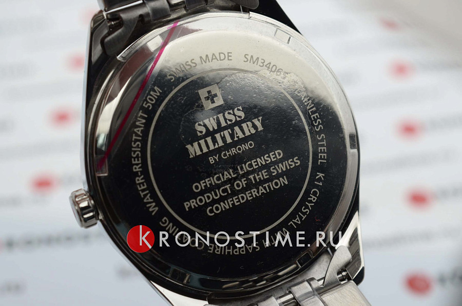 Часы Swiss Military by Chrono Сверхточные SM34065.03 — Швейцария, кварцевые