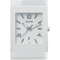 Швейцарские керамические часы Rado Ceramica R21711012, фото 2