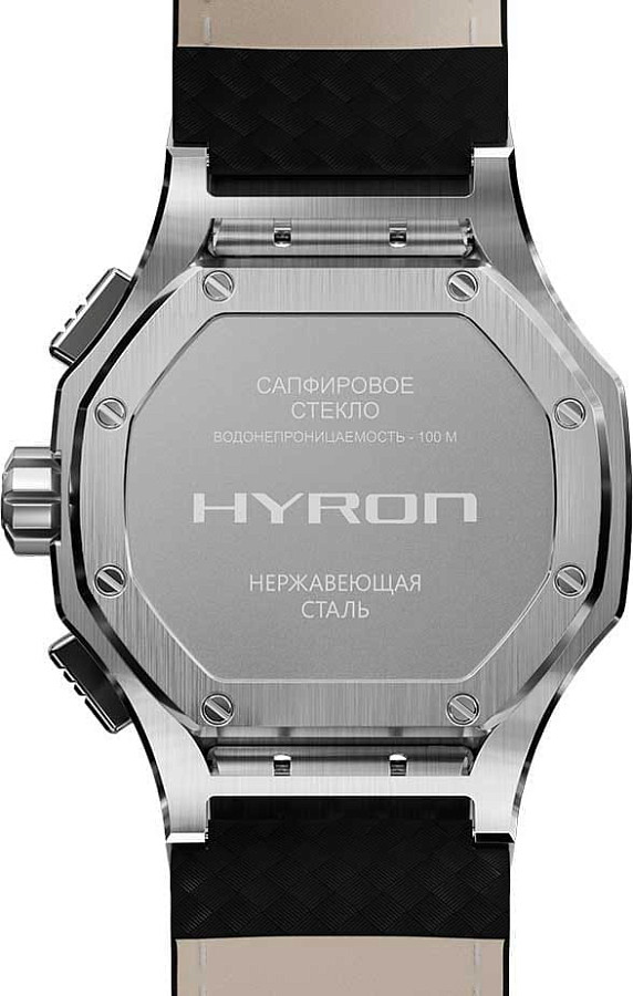 Часы Молния Hyron 0180103-1.0 — артикул 0180103-1.0