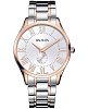 Швейцарские часы Balmain Classic R Gent B1428.33.12