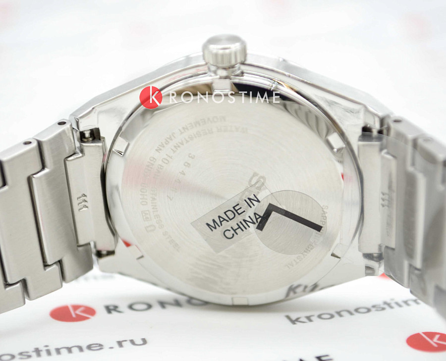Часы Seiko Conceptual Series Dress SUR555P1 — Япония, кварцевые