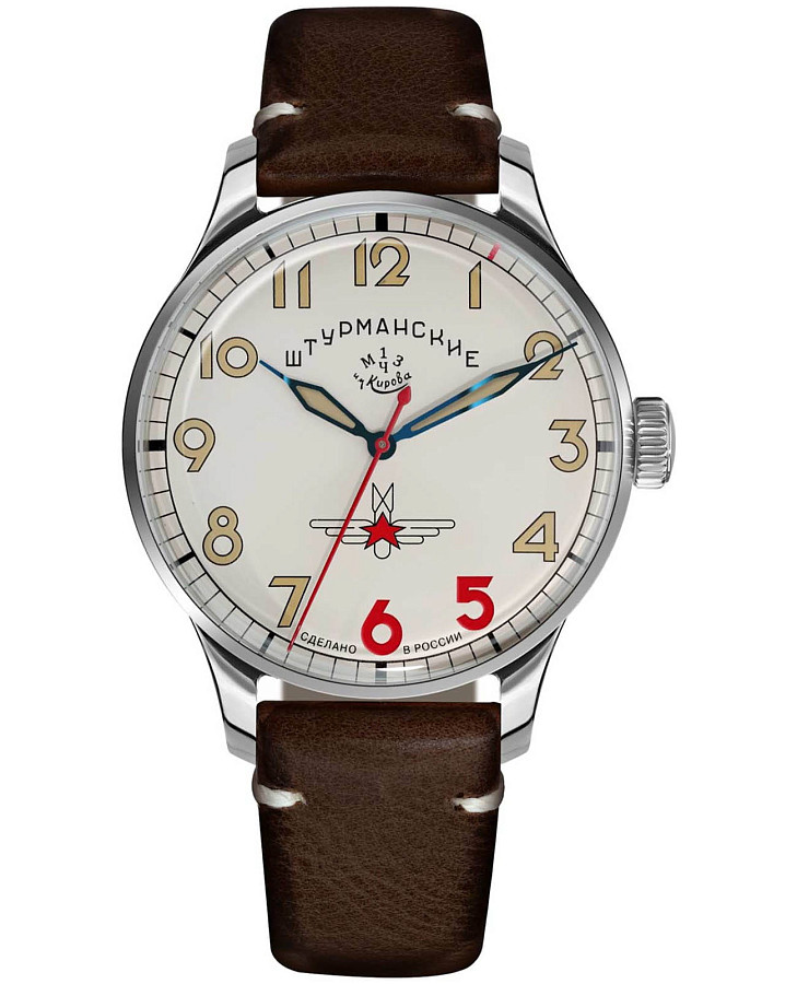 Часы Штурманские Гагарин SW200/3845214 — мужские, бежевый