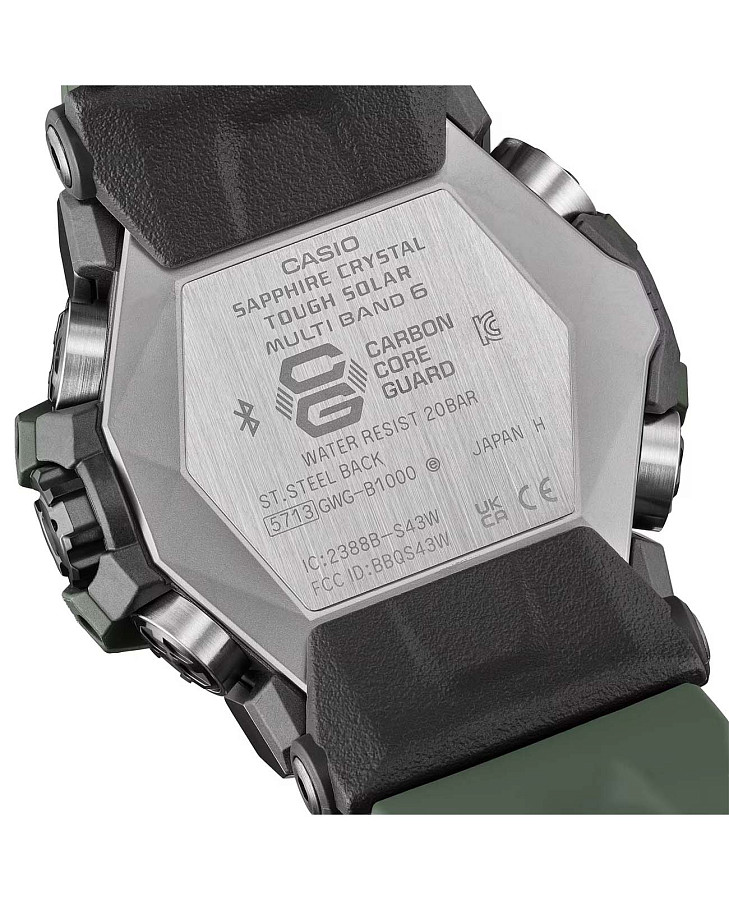 Часы Casio G-Shock GWG-B1000-3ADR (GWG-B1000-3A) — артикул GWG-B1000-3A