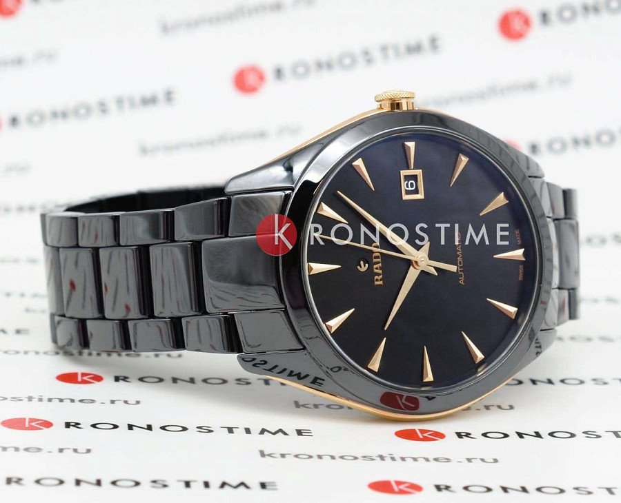 Часы Rado Hyperchrome Automatic R32252162 — артикул R32252162
