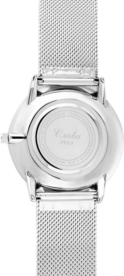Часы Слава Традиция 1721981/2035-100 — нержавеющая сталь, мужские