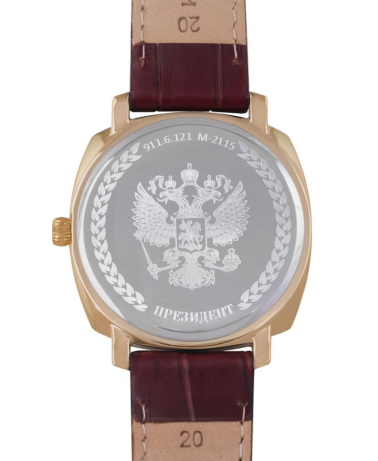 Часы Президент 9116121 — металл сталь, Россия
