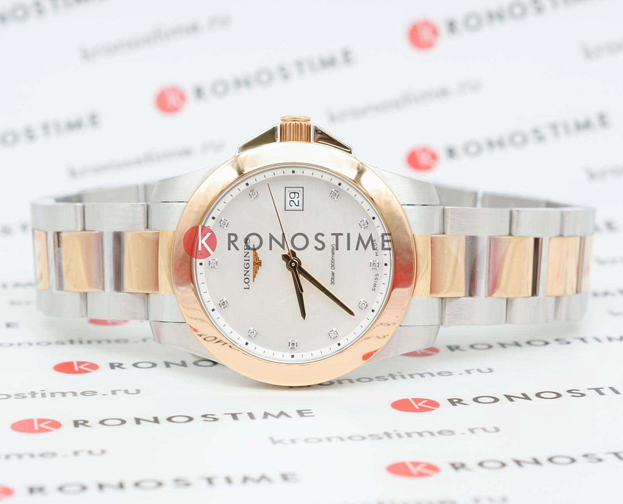 Часы Longines Conquest L3.377.3.88.7 — кварцевые, металл сталь