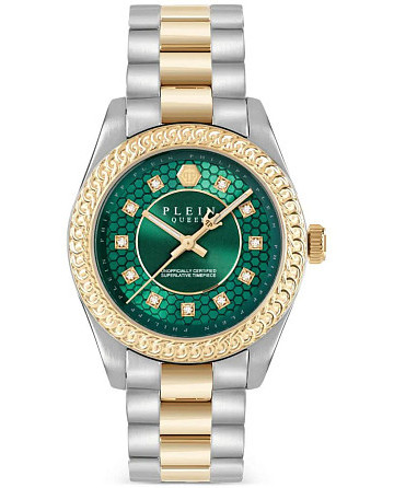 Philipp Plein Queen Supreme PW7FA0426