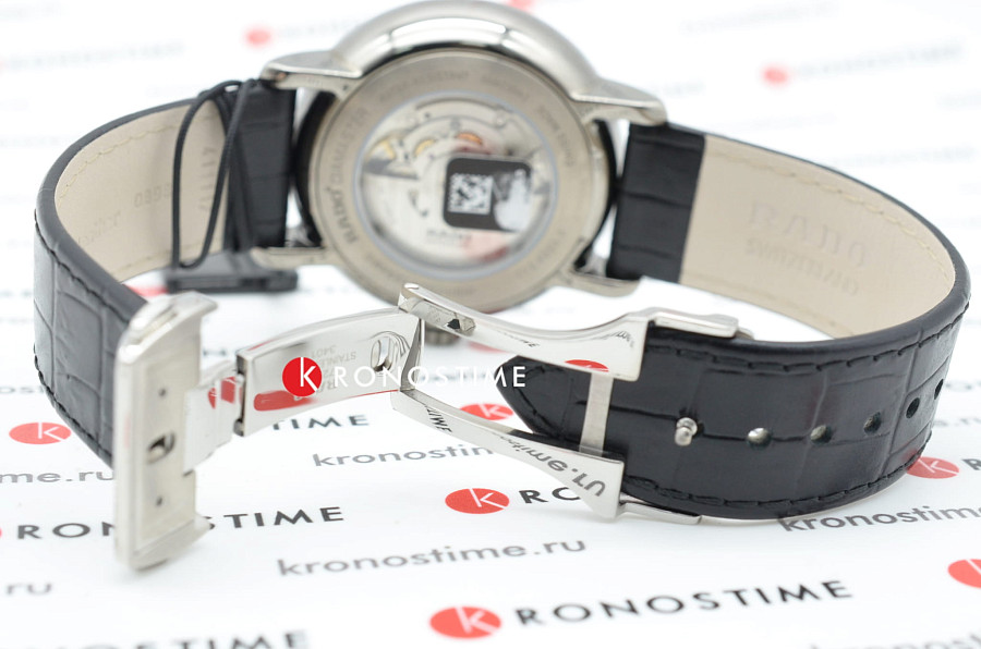 Часы Rado Petite Seconde R14053106 — керамика, Швейцария