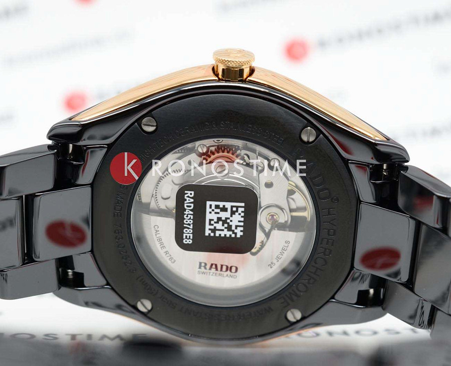 Часы Rado Hyperchrome Automatic R32252162 — высокотехнологичная керамика, мужские