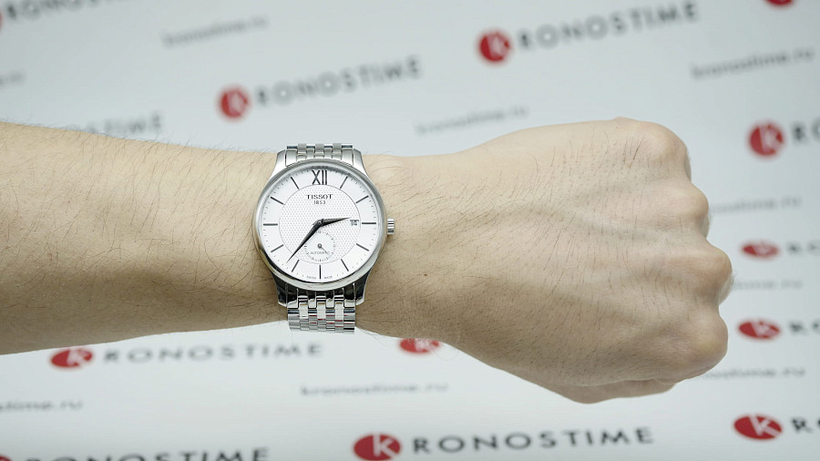 Часы Tissot Tradition Automatic Small Second T063.428.11.038.00 — механические, Швейцария, мужские