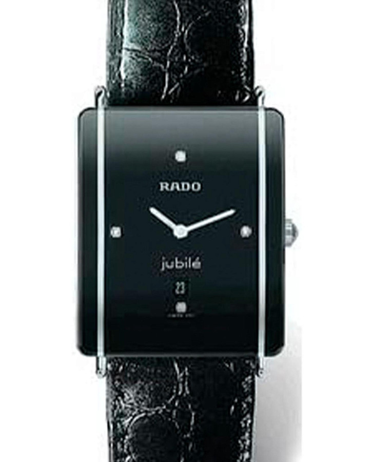 Часы Rado Integral R20484715 — кварцевые, керамика