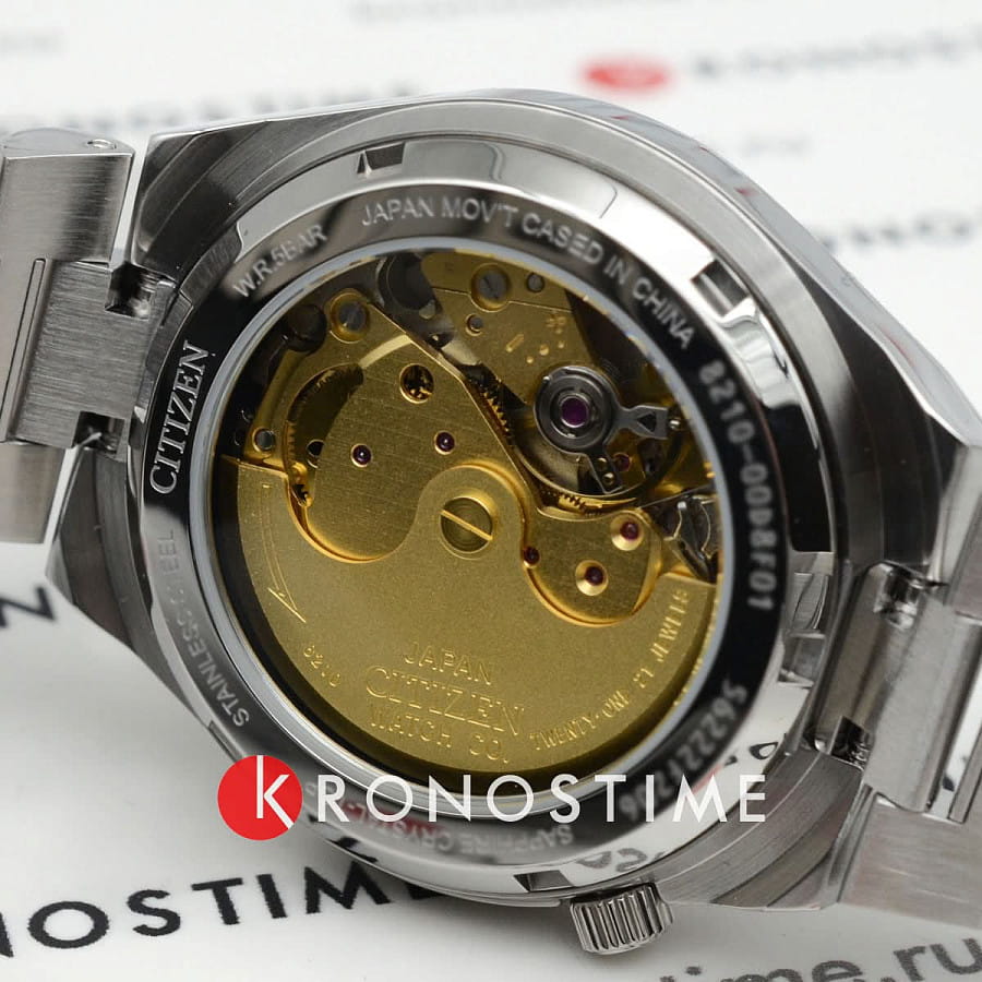 Часы Citizen Tsuyosa NJ0200-50M — артикул NJ0200-50M