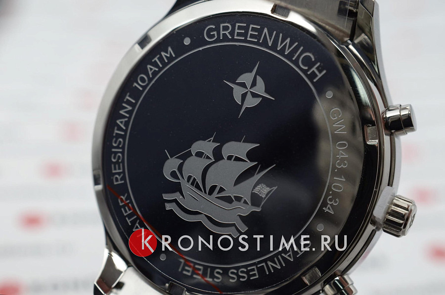 Часы Greenwich Skipper GW 043.10.34 — мужские, нержавеющая сталь