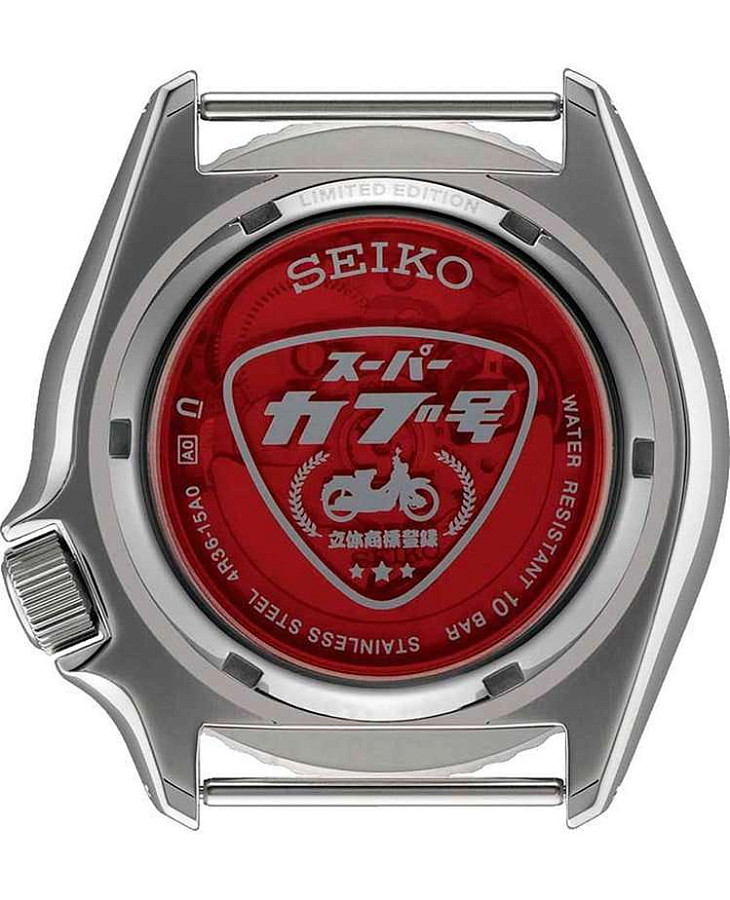Часы Seiko 5 Sports SRPK37K1 — мужские, тканевый