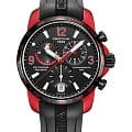 Швейцарские часы Certina DS Podium Chronograph GMT Aluminium C001.639.97.057.01