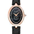 Швейцарские часы Balmain Haute Elegance Oval B8119.32.66