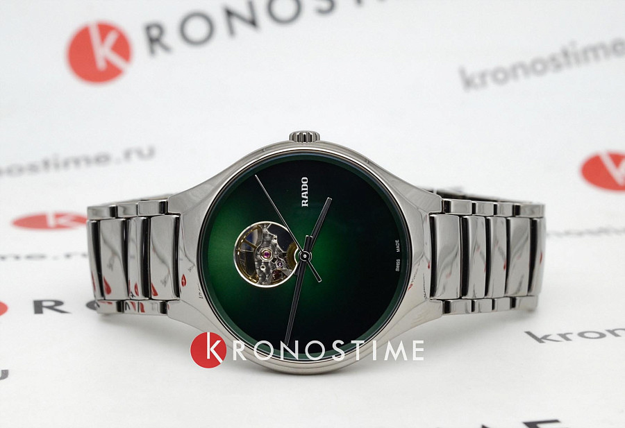 Часы Rado True Secret R27108312 — механические, керамика