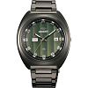 Японские часы Orient UG1U002F (FUG1U002F)