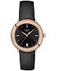 Швейцарские часы Tissot T-Gold Glendora T929.210.46.051.00
