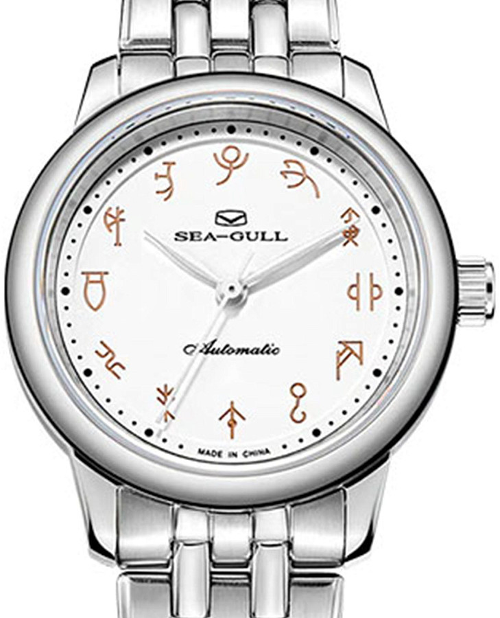 Часы Seagull Extraordinary 816.14.1071L — механические, металл сталь