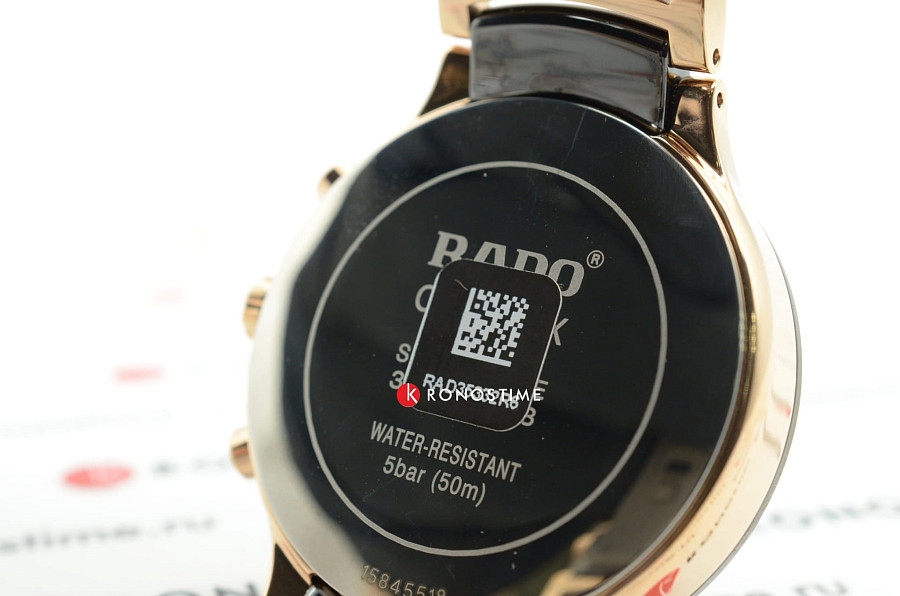 Часы Rado Centrix Chronograph R30187172 — кварцевые, Швейцария, мужские