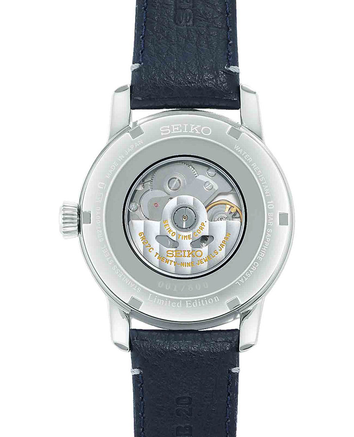 Часы Seiko Presage SPB399J1 — артикул SPB399J1