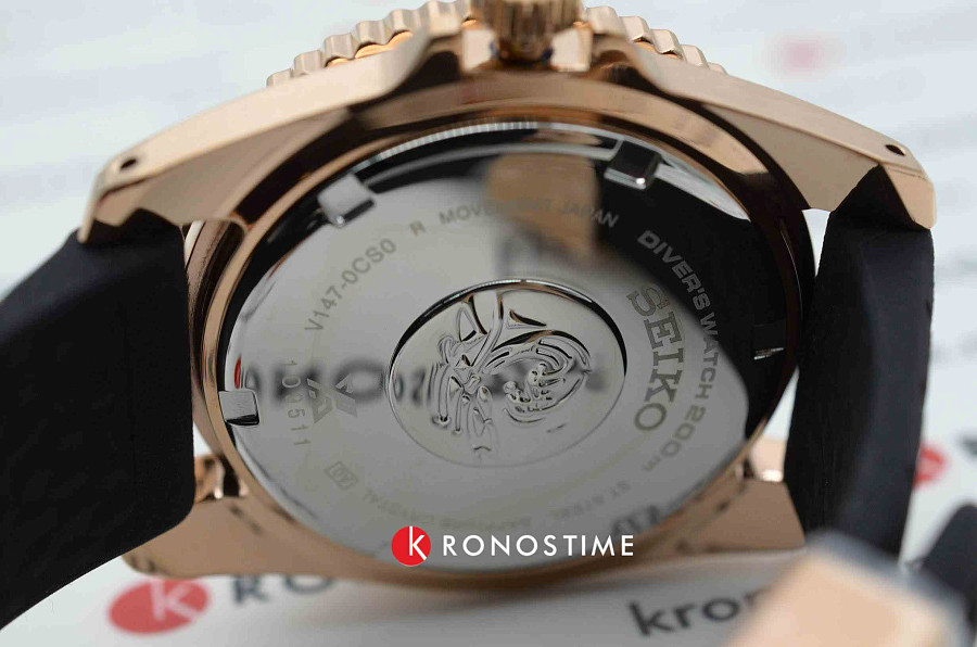 Часы Seiko Prospex SNE586P1 — Япония, кварцевые
