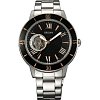 Японские механические часы Orient DB0B004B (FDB0B004B)