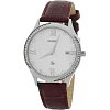 Японские часы Orient UNF8006W (FUNF8006W)
