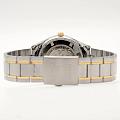 Японские механические наручные часы Seiko 5 SNKP22J1, фото 3