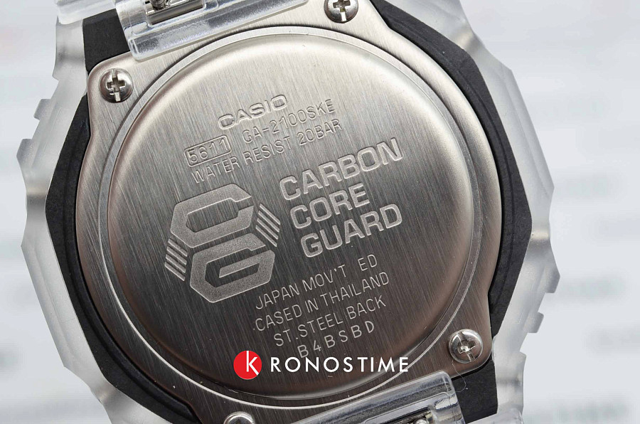 Часы Casio G-Shock GA-2100SKE-7ADR (GA-2100SKE-7A) — черный, электронные