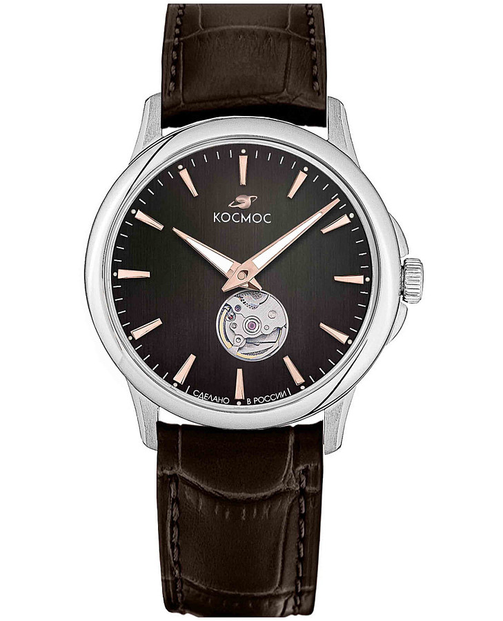 Часы Космос Телескоп K 304.12.34 — мужские, черный