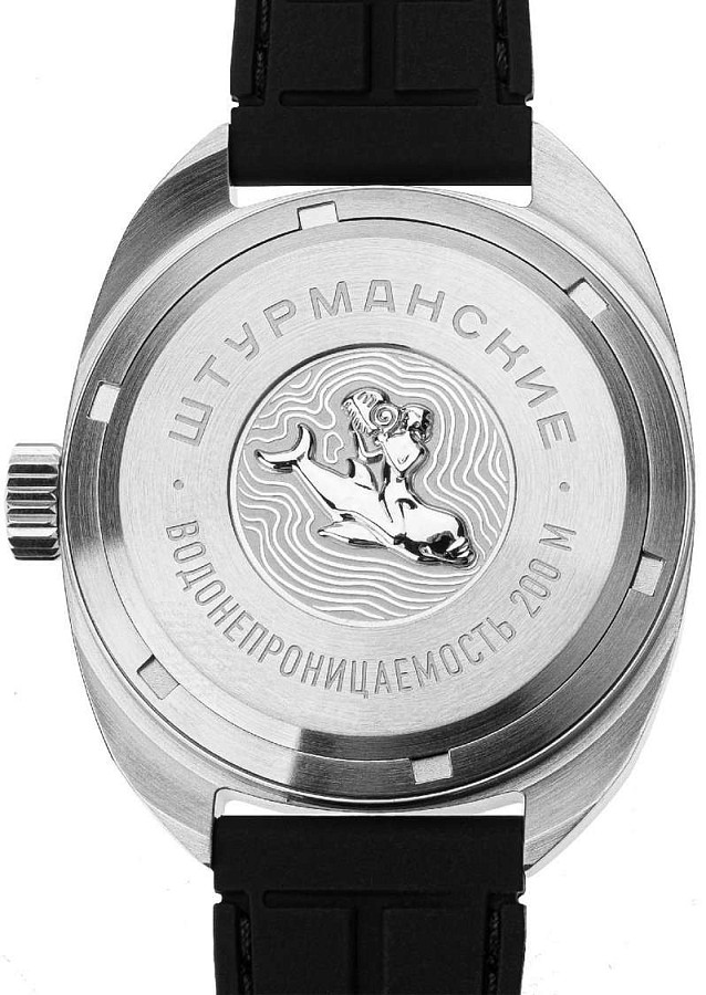 Часы Штурманские Амфибия 2416/8881504 — артикул 2416/8881504