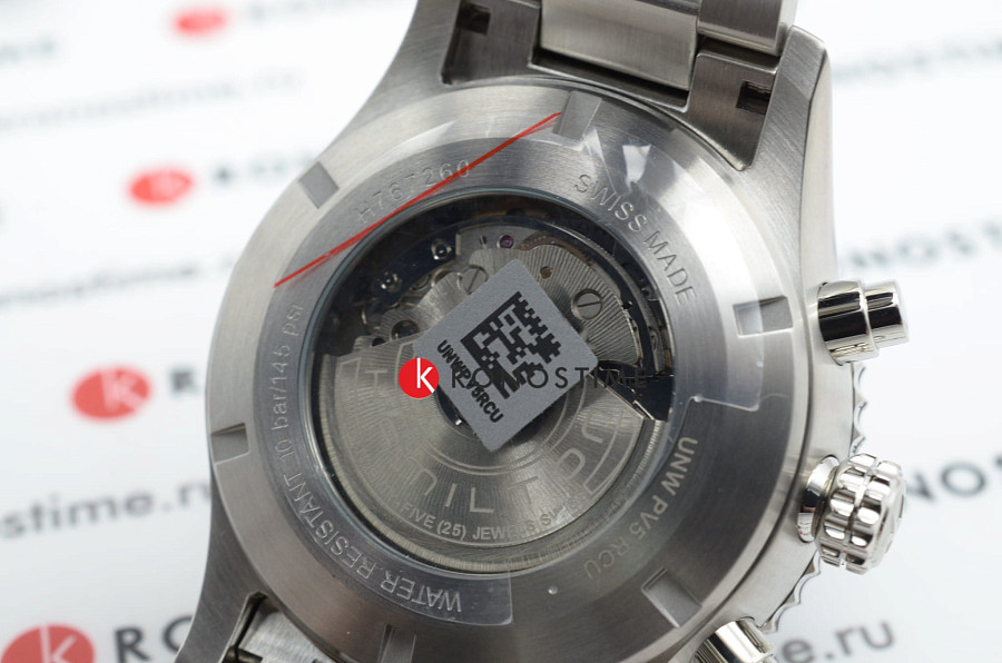 Часы Hamilton Khaki Aviation Converter H76726130 — мужские, серебристый