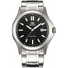 Японские часы Orient UNC9001B (FUNC9001B)