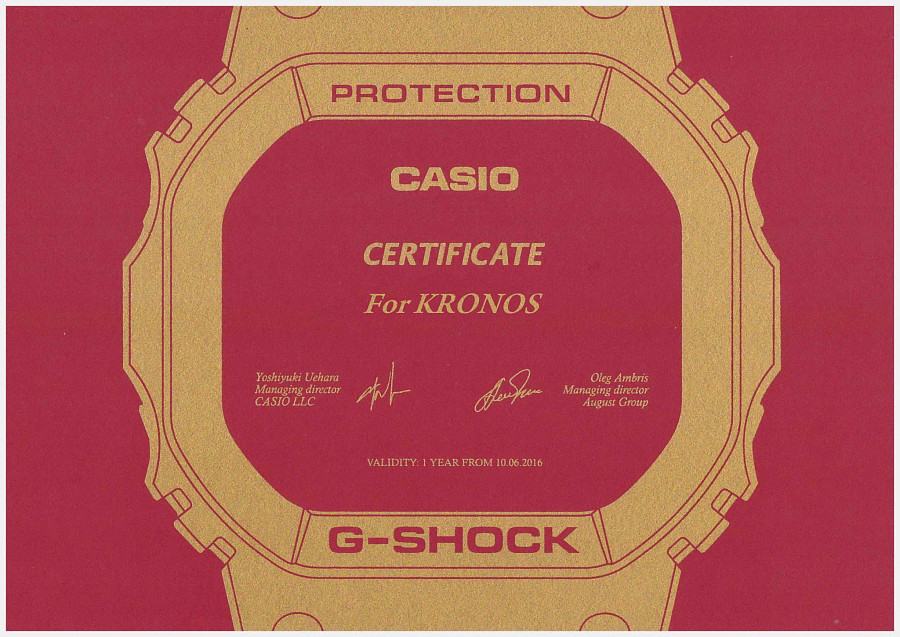 Часы Casio G-Shock GD-X6900PM-1E — артикул GD-X6900PM-1E