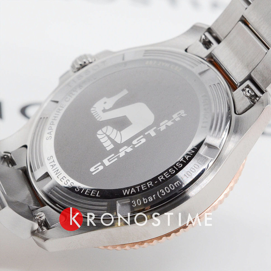 Часы Tissot Seastar 1000 T120.410.22.051.01 — Швейцария, кварцевые