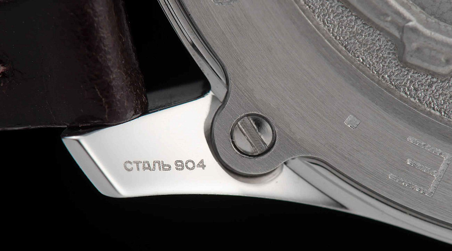 Часы Штурманские Гагарин Наследие 2609/9045923 — мужские, кожаный