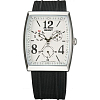 Японские часы Orient UTAG004W (FUTAG004W)