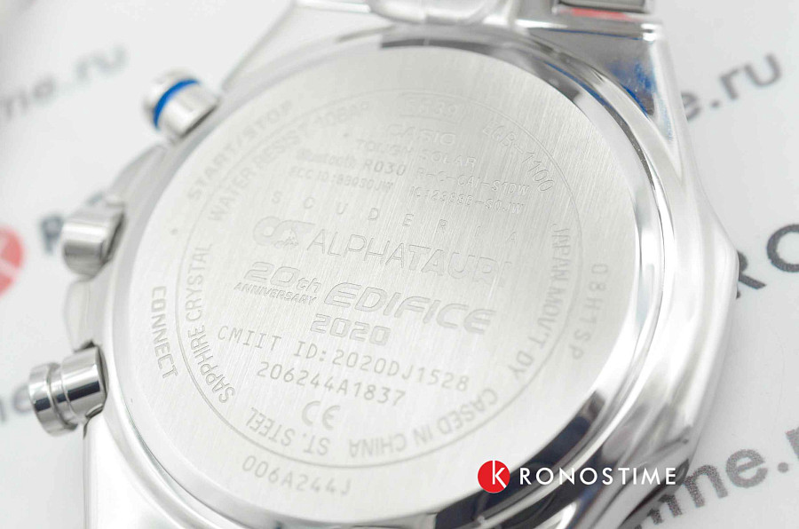 Часы Casio Edifice EQB-1100AT-2A — серый, карбон металл