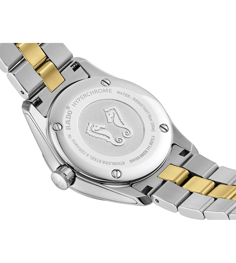 Часы Rado Hyperchrome Automatic R32975912 — артикул R32975912
