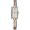 Японские часы Orient RPFM003W (FRPFM003W)