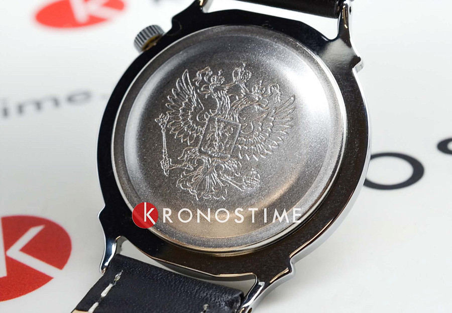Часы Восток Мегаполис 581592 — женские, кожаный