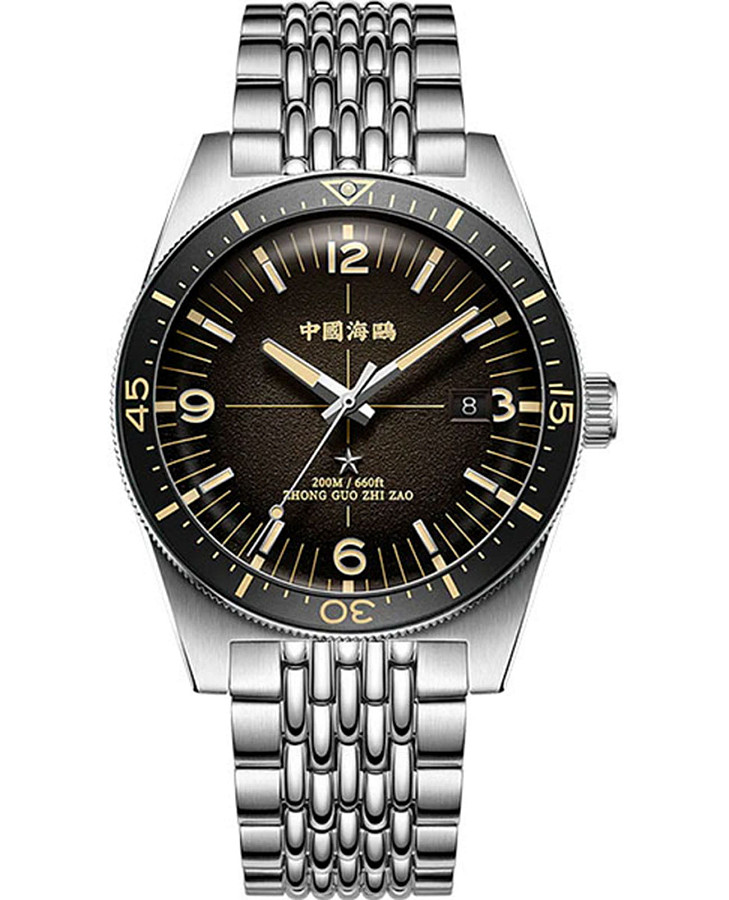 Часы Seagull Ocean Star 816.27.1064 — мужские, коричневый
